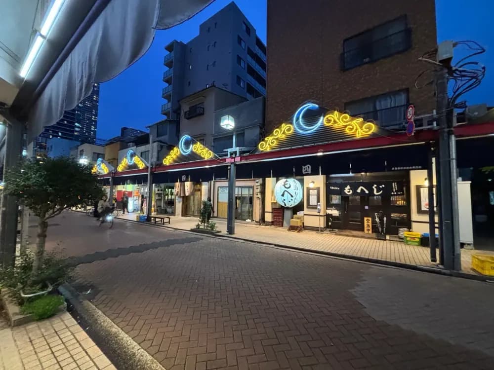 Tsukishima Monja Street